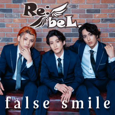 false smile