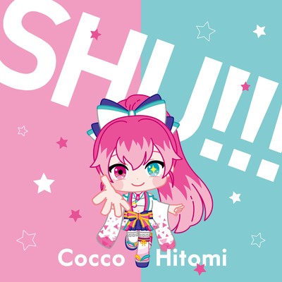 SHU!!!
