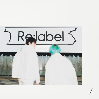 ≠