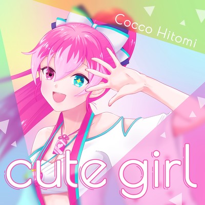 cute girl