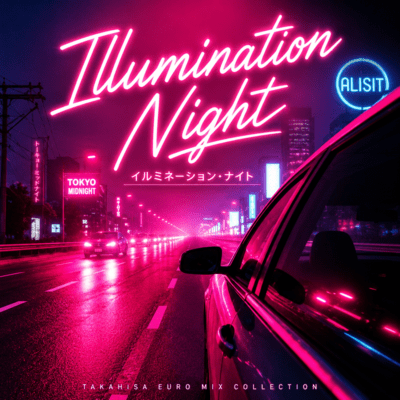 Illumination Night