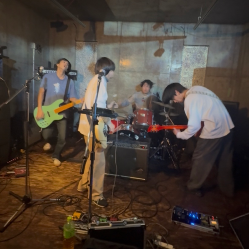 Minami Satsuki Band Set