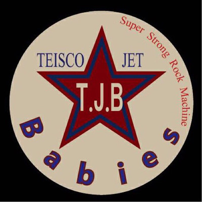 TEISCO JET BABIES