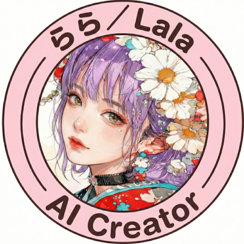 Lala