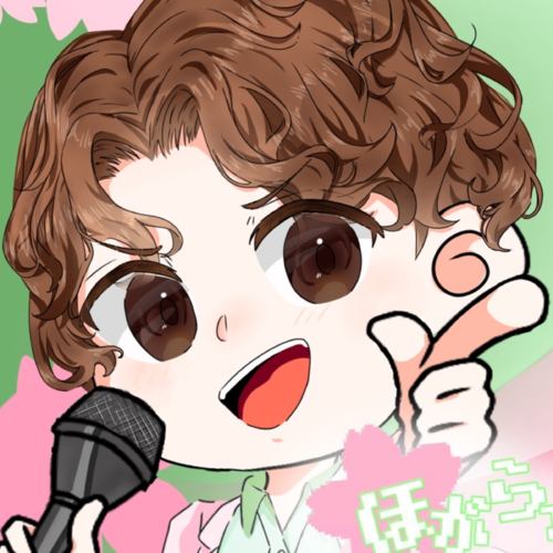 Sakura Hogaraka
