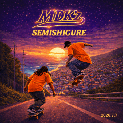 SEMISHIGURE