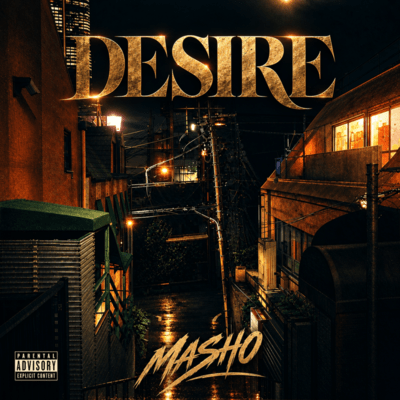 DESIRE