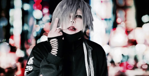 Aki Meidokawa