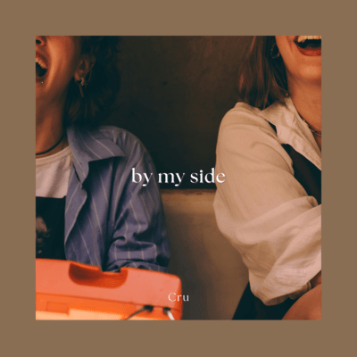 by my side