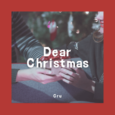 Dear Christmas