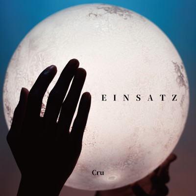 EINSATZ