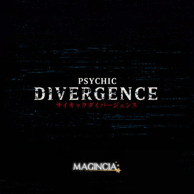 Psychic Divergence - Original Soundtrack