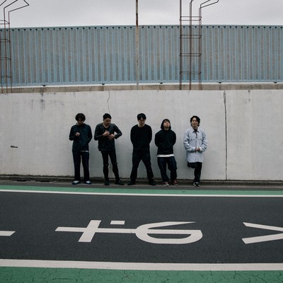 Resounds At The Bottom