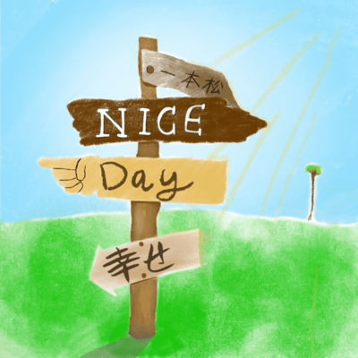 Nice Day