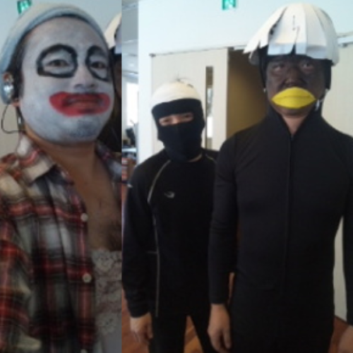 NO DO ELECTRO