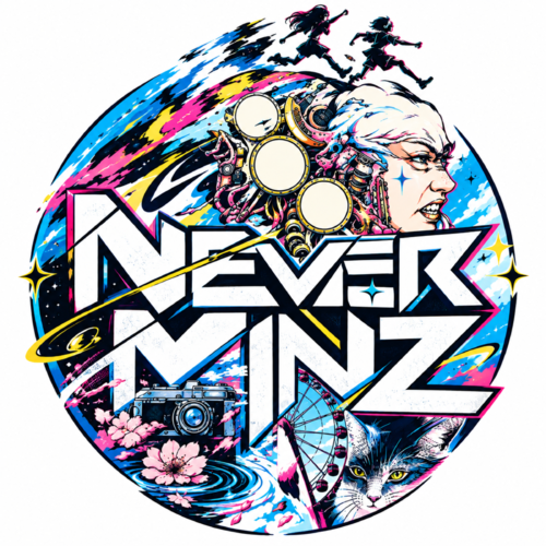Neverminz