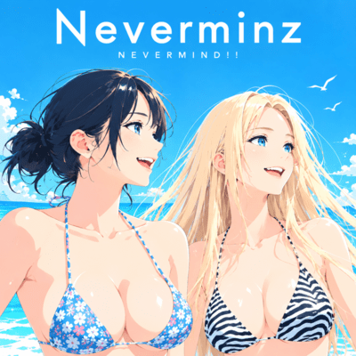 NEVERMIND!!
