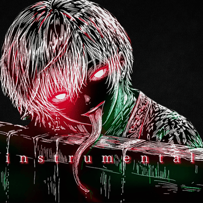 Akaname - Silence in the Bathroom (instrumental)