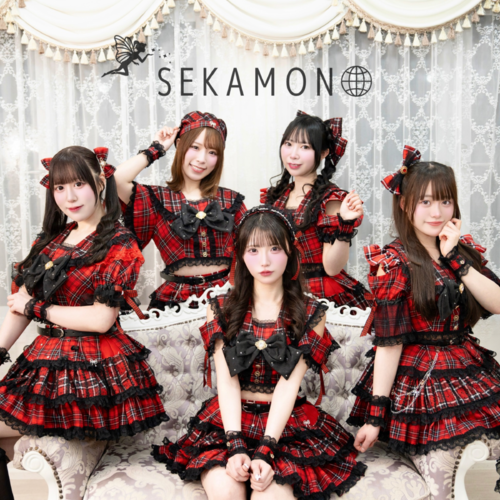 sekamono