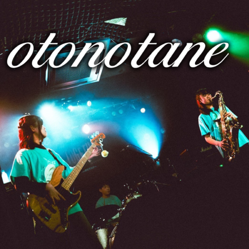 otonotane