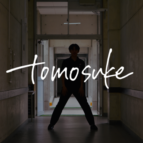tomosuke