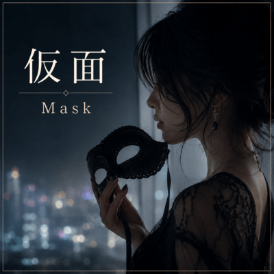 MASK
