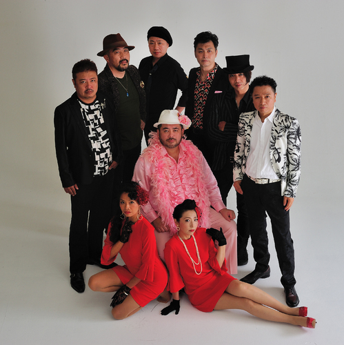 The Mandums