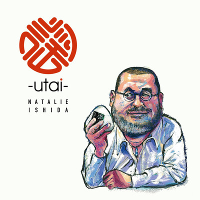 UTAI