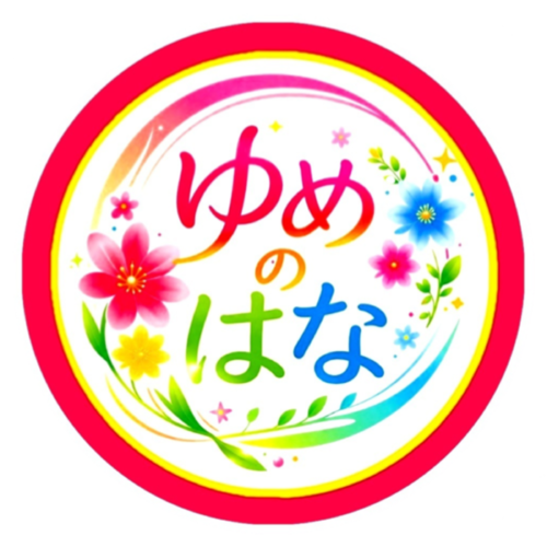 Yumenohana