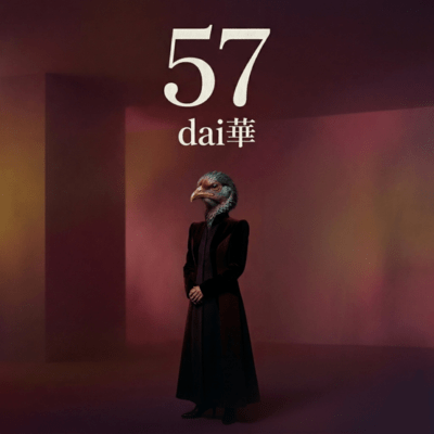 57