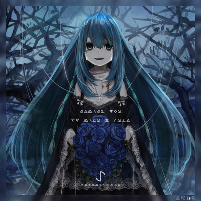 Naming you (feat. Hatsune Miku & Megurine Luka)