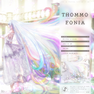 Chasing me (feat. Shaohei)