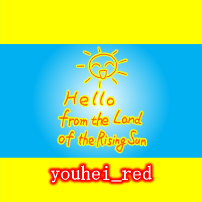 Hello from the Land of the Rising Sun