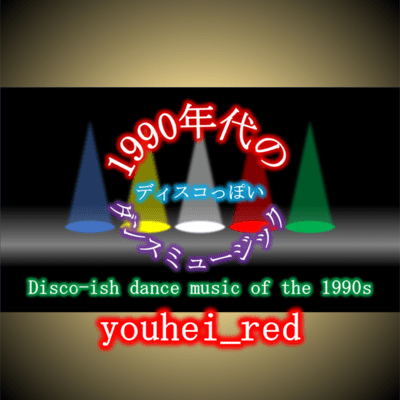 Disco-ish dance music of the 1990s