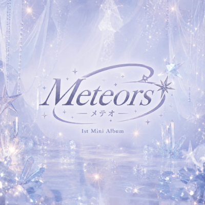 Meteors