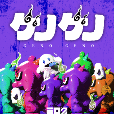 GENO-GENO