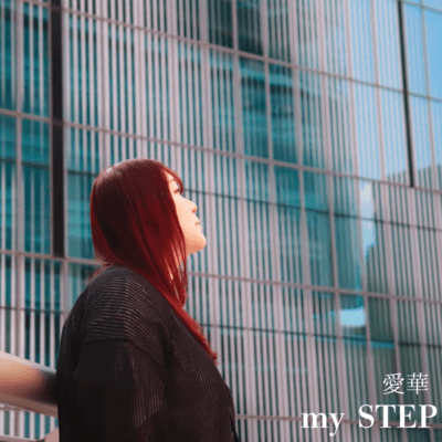 my STEP