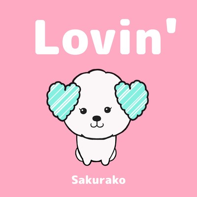 Lovin'