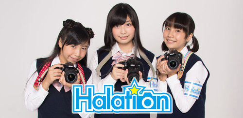 Halation
