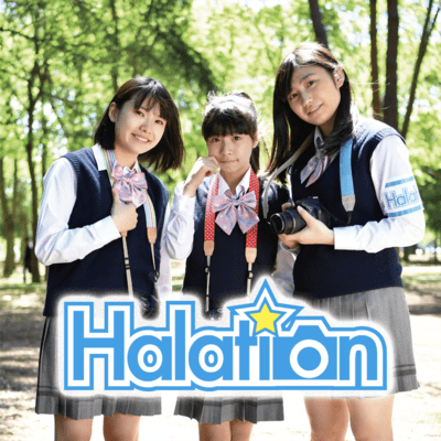 Halation