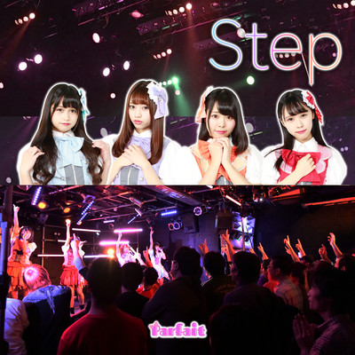 Step