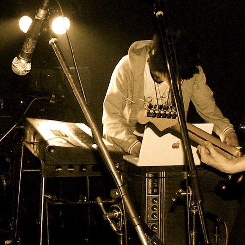 NUMBOUTDUB EXPERIENCE