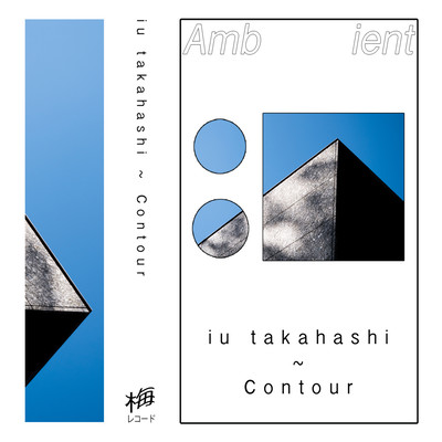 Contour