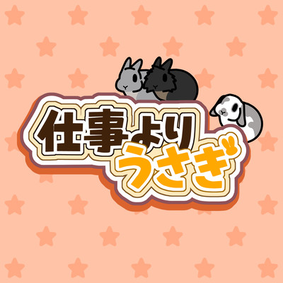 Rabbits Over Work