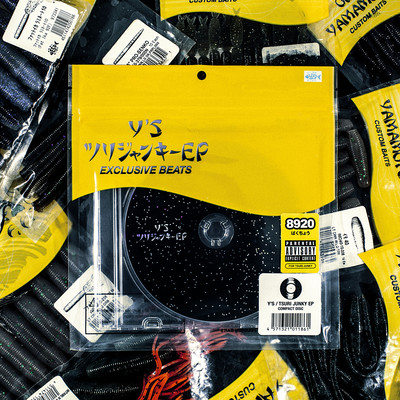 TSURI JUNKY EP