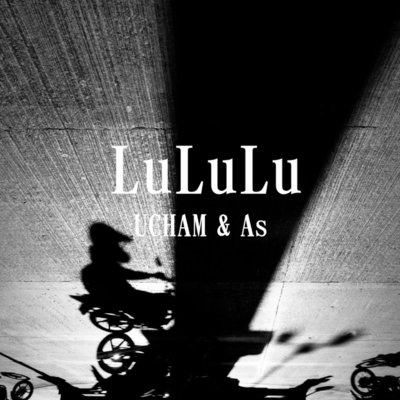 LuLuLu