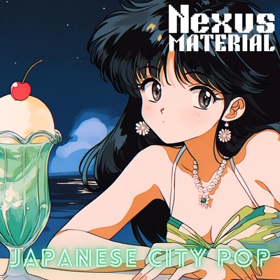Jade's Low-Grade Fever (Remix)