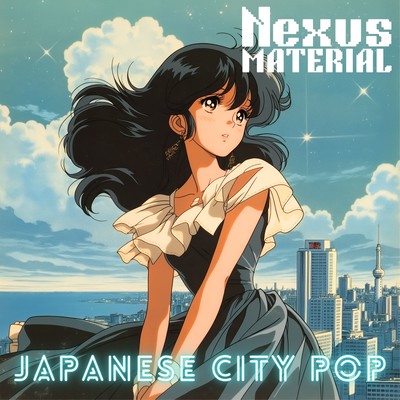 City Pop Collection Vol. 7