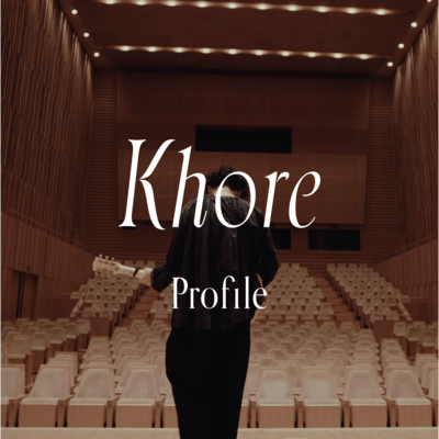 Profile