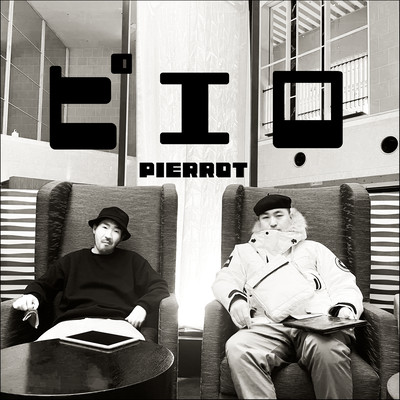 PIERROT (Early Raw Version)